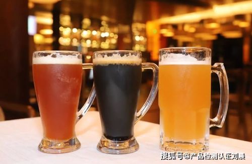 啤酒及酒精飲料檢測(cè)全攻略 從精釀到電商質(zhì)檢報(bào)告辦理流程詳解