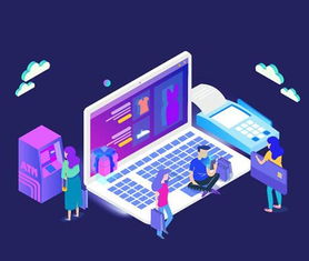 青海金蝶軟件價格信息咨詢服務詳解